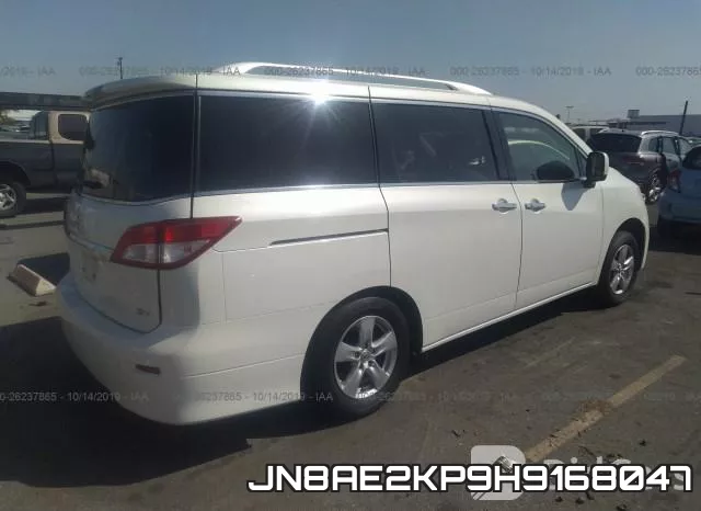 JN8AE2KP9H9168047 фото 5
