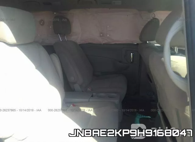 JN8AE2KP9H9168047 фото 8
