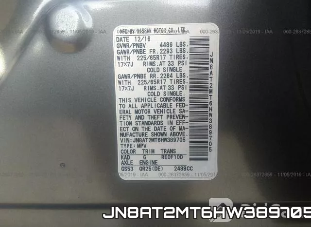 JN8AT2MT6HW389705 фото 10