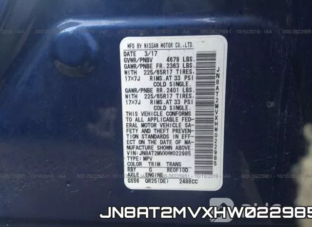 JN8AT2MVXHW022985 фото 9
