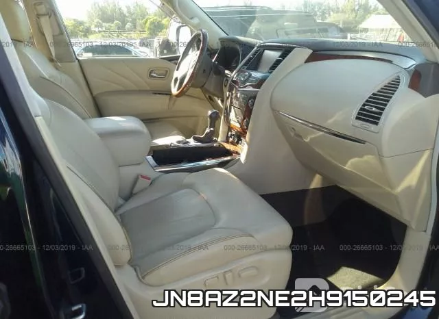 JN8AZ2NE2H9150245 фото 4