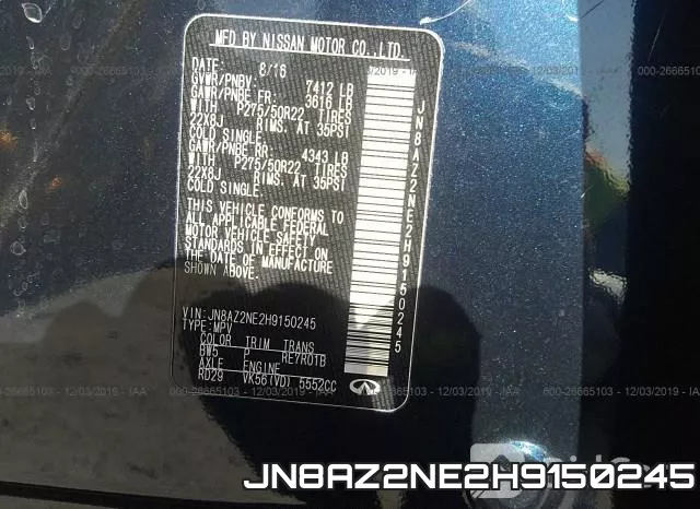 JN8AZ2NE2H9150245 фото 8