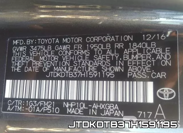 JTDKDTB37H1591195 фото 8