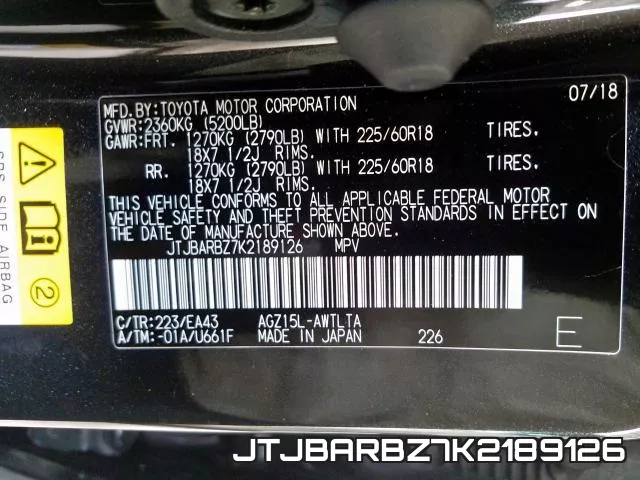 JTJBARBZ7K2189126 фото 2