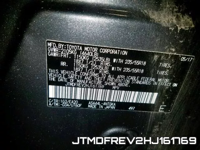 JTMDFREV2HJ161769 фото 2
