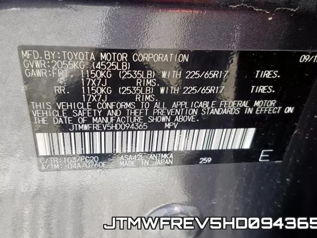 JTMWFREV5HD094365 фото 2