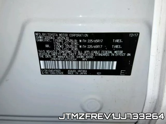 JTMZFREV1JJ733264 фото 2