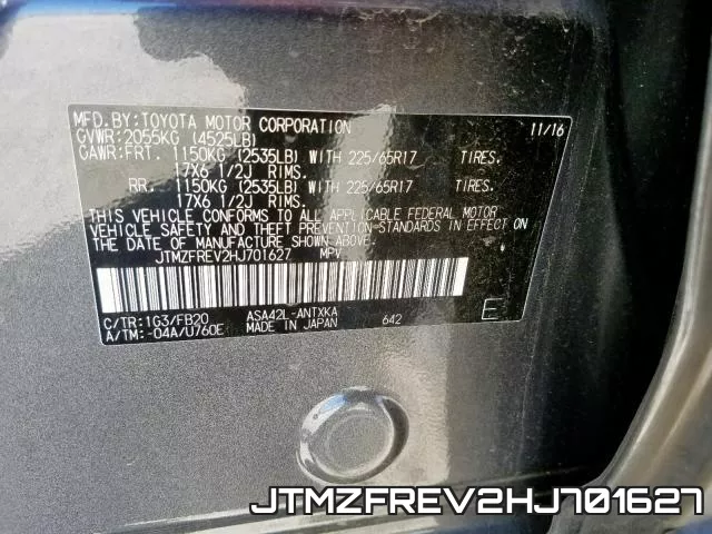 JTMZFREV2HJ701627 фото 2