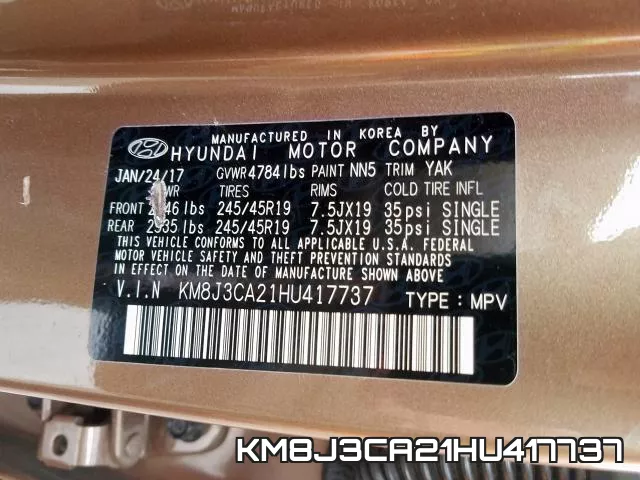 KM8J3CA21HU417737 фото 2