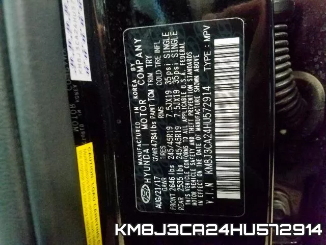 KM8J3CA24HU572914 фото 2