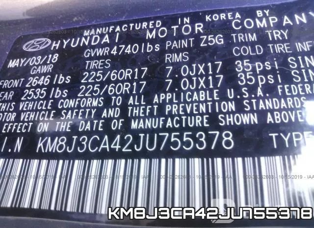 KM8J3CA42JU755378 фото 7