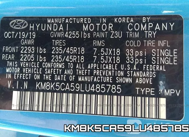 KM8K5CA59LU485785 фото 9