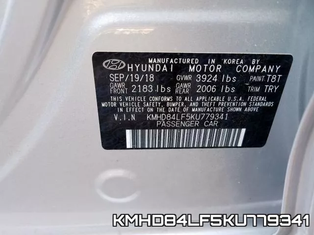KMHD84LF5KU779341 фото 2