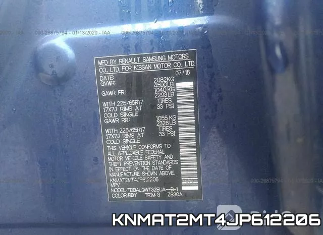 KNMAT2MT4JP612206 фото 10