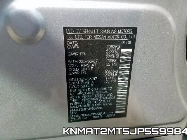 KNMAT2MT5JP559984 фото 2