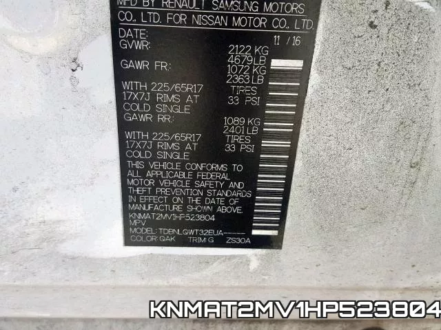 KNMAT2MV1HP523804 фото 2