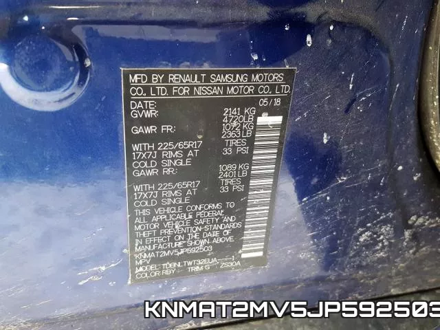 KNMAT2MV5JP592503 фото 2