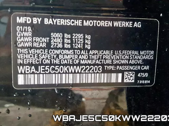 WBAJE5C50KWW22203 фото 2