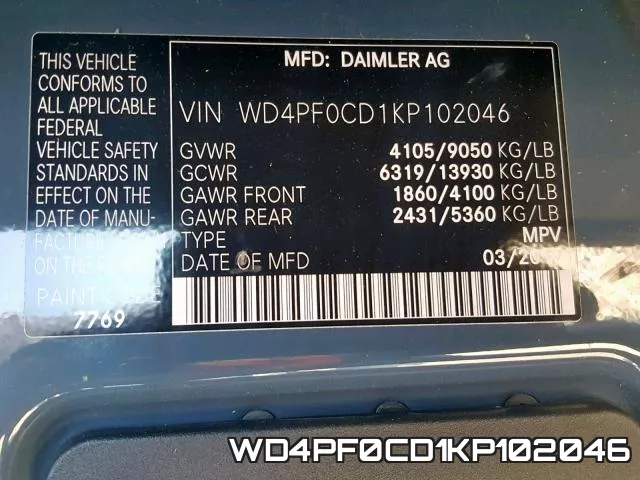 WD4PF0CD1KP102046 фото 2
