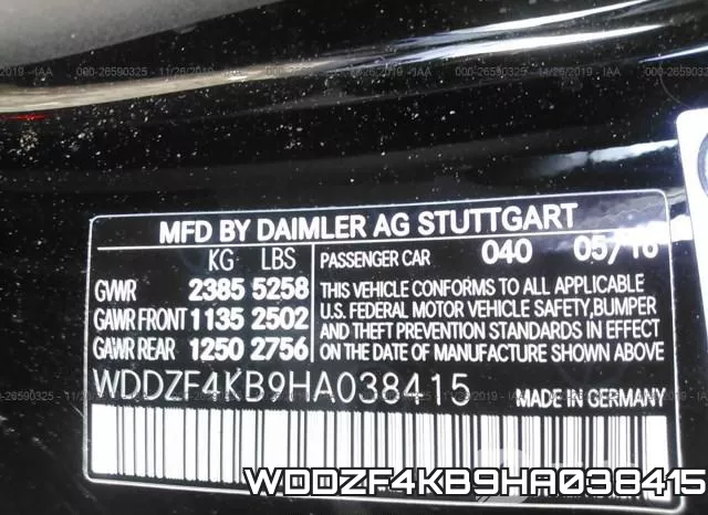 WDDZF4KB9HA038415 фото 10