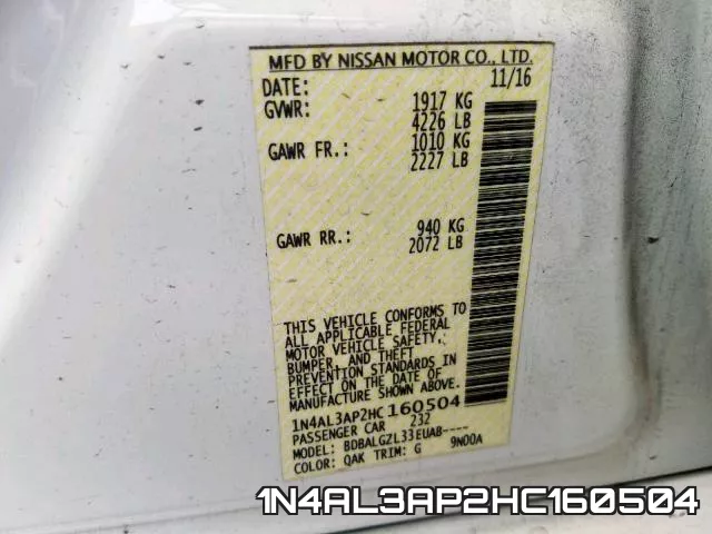 1N4AL3AP2HC160504 фото 2