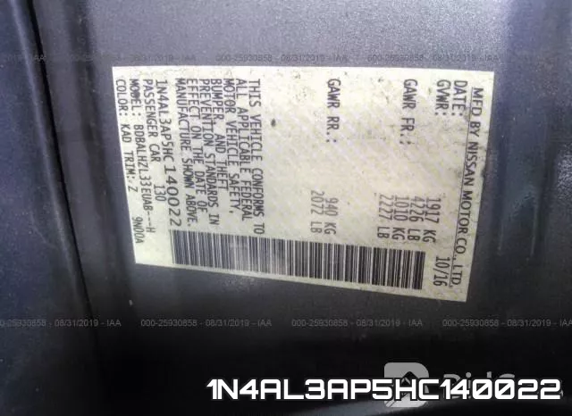 1N4AL3AP5HC140022 фото 9