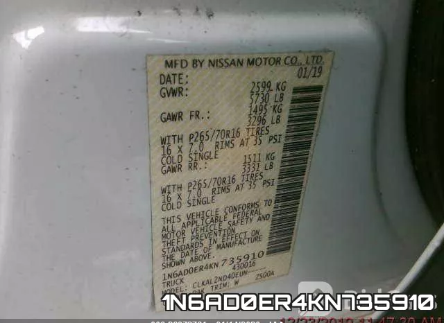 1N6AD0ER4KN735910 фото 8