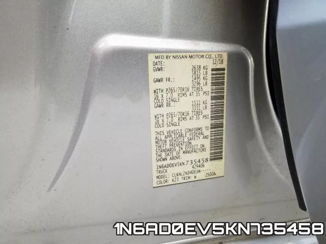 1N6AD0EV5KN735458 фото 2