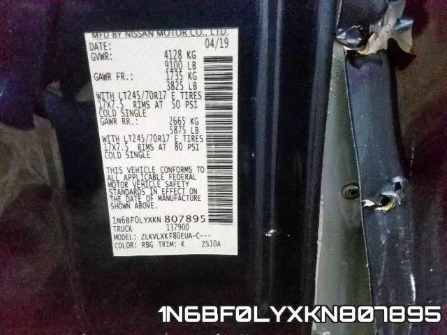 1N6BF0LYXKN807895 фото 2
