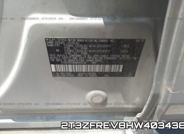 2T3ZFREV8HW403438 фото 9