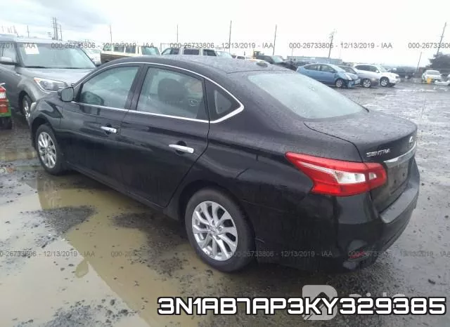 3N1AB7AP3KY329385 фото 4