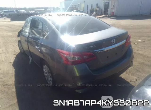 3N1AB7AP4KY330822 фото 4