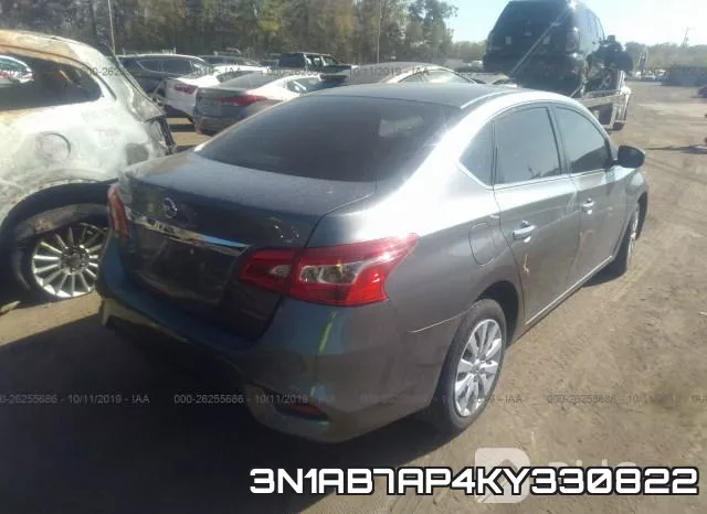 3N1AB7AP4KY330822 фото 5