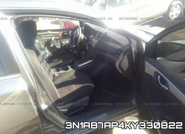 3N1AB7AP4KY330822 фото 6