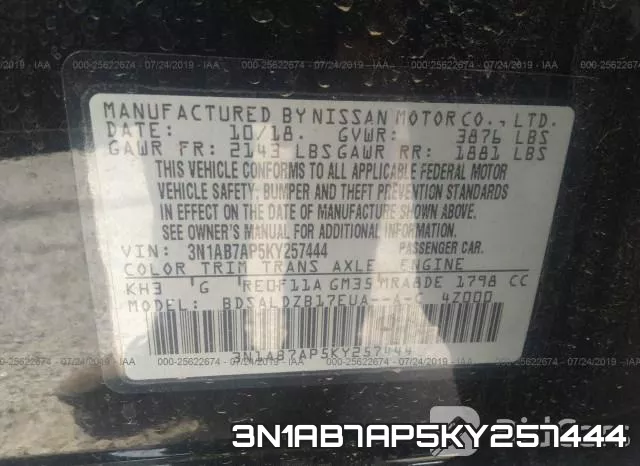 3N1AB7AP5KY257444 фото 9