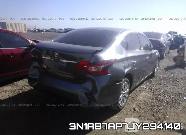 3N1AB7AP7JY294140 фото 5