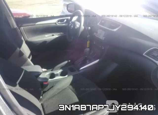 3N1AB7AP7JY294140 фото 6