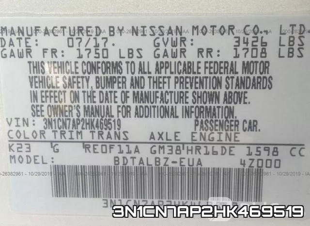 3N1CN7AP2HK469519 фото 9