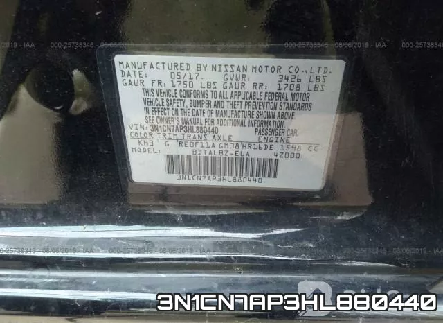 3N1CN7AP3HL880440 фото 10