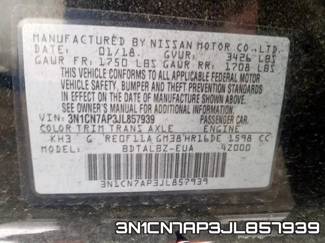 3N1CN7AP3JL857939 фото 2