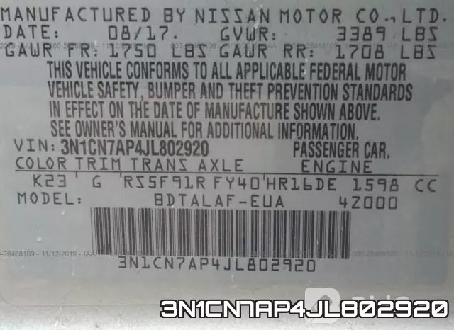3N1CN7AP4JL802920 фото 8