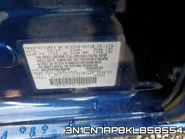 3N1CN7AP8KL858554 фото 2