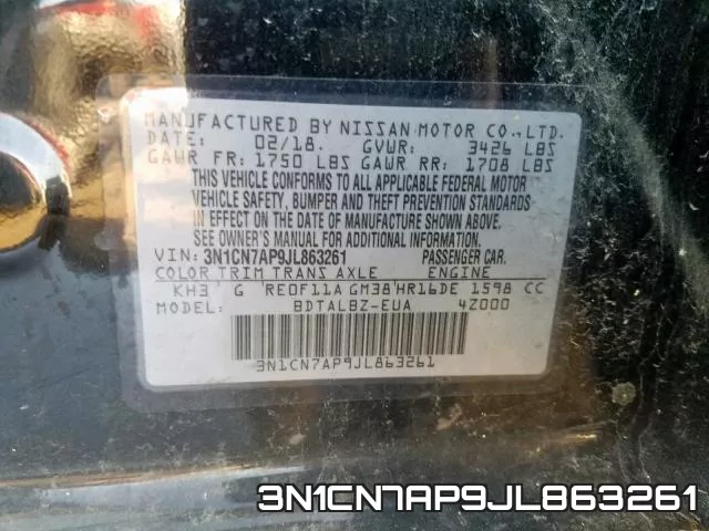 3N1CN7AP9JL863261 фото 2