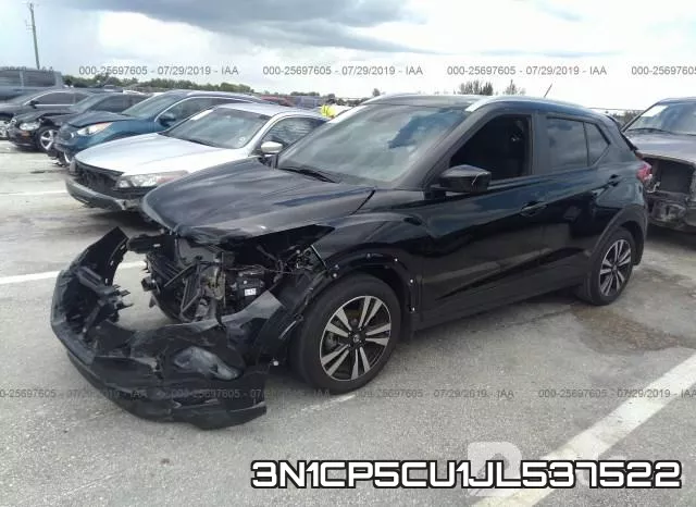 3N1CP5CU1JL537522 фото 3