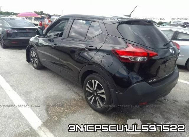 3N1CP5CU1JL537522 фото 4