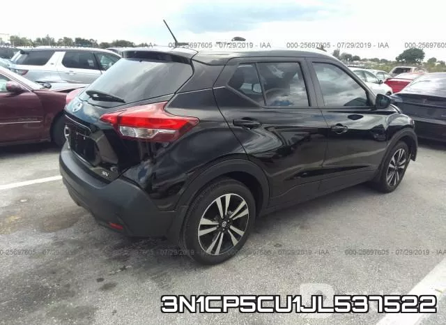 3N1CP5CU1JL537522 фото 5