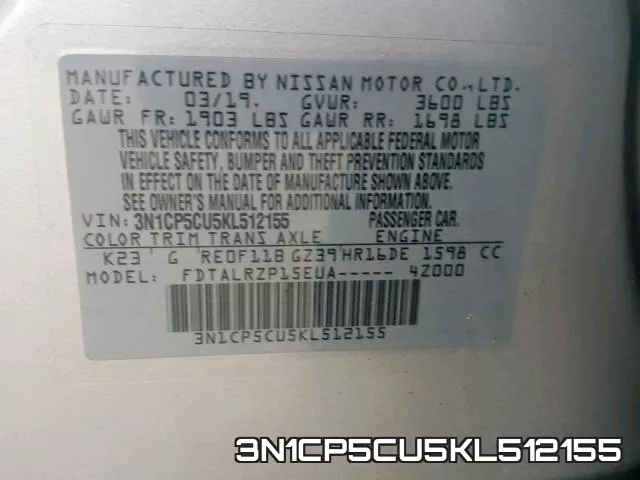 3N1CP5CU5KL512155 фото 2