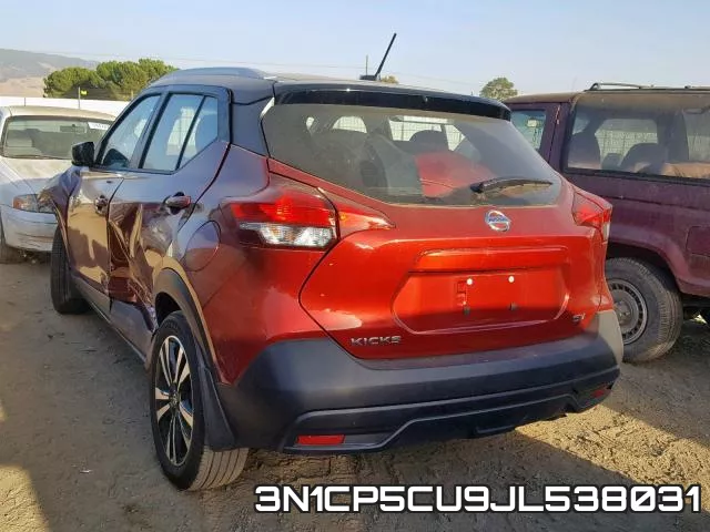 3N1CP5CU9JL538031 фото 4