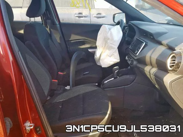 3N1CP5CU9JL538031 фото 6