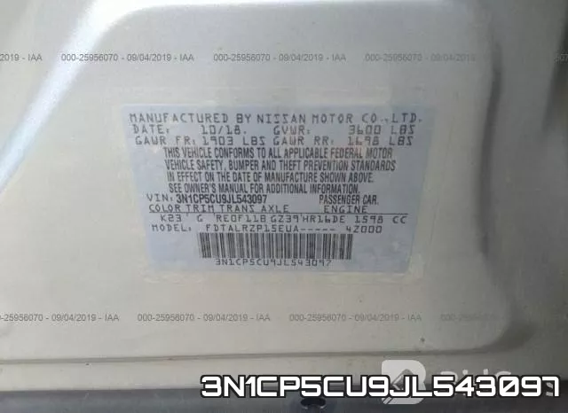 3N1CP5CU9JL543097 фото 8